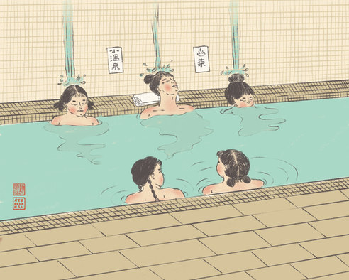 溫泉 Hot Springs