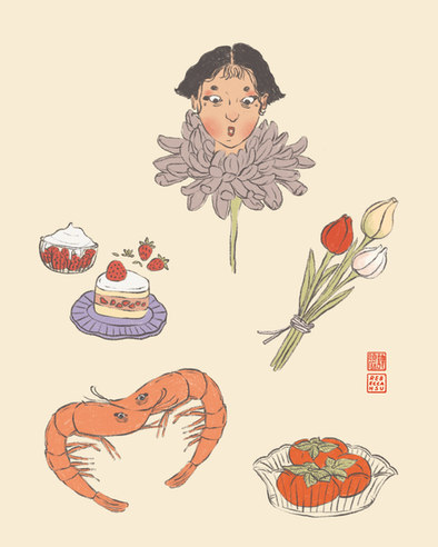 Spring