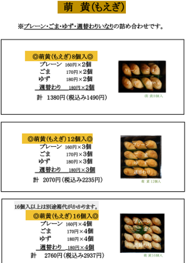 スクリーンショット 2025-06-10 135816.png