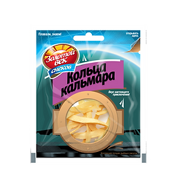 3D_Рыба_Кольца_Кольмара_V2.png
