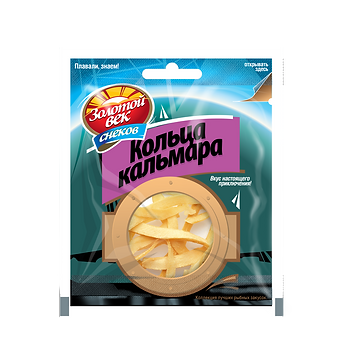 3D_Рыба_Кольца_Кольмара_V2.png