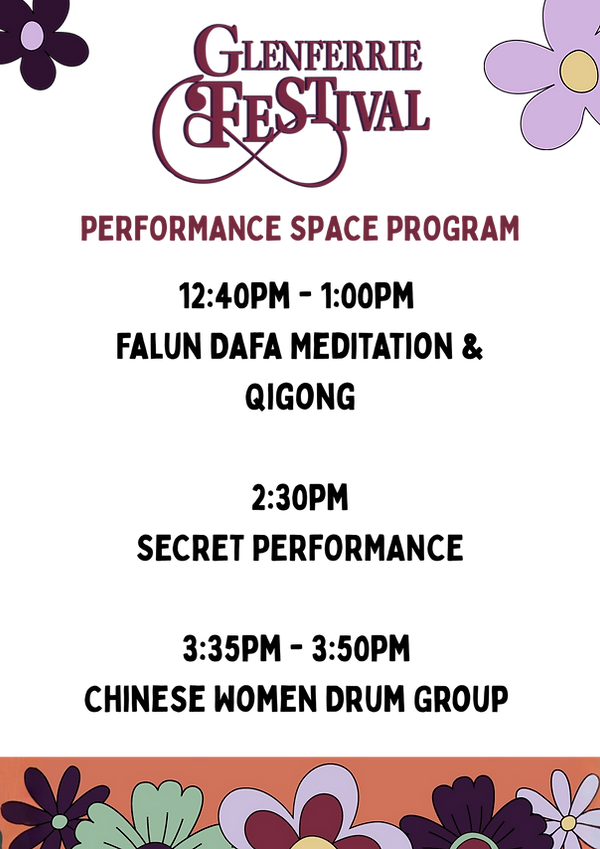 Performance space.png