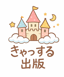 画像3.png