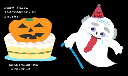 screenshot-1777166183257.png