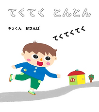 screenshot-1776606664512.png