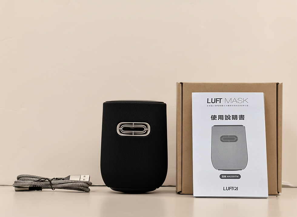 Thumbnail: LUFT Mask - Smart Photocatalytic Consumable-Free Personal Air Purifier- Black