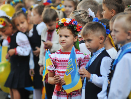 1-е вересня 2020: яким воно буде і до чого готуватися учням і їх батькам