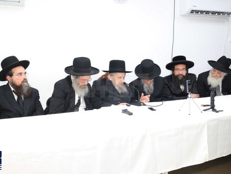 היסטארישער אסיפה בבית מרן ראש הישיבה הגאון ר' דוב לאנדא שליט"א בעפארן אפרייזן צום מסע ההצלה