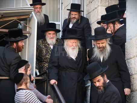 האד' מגור אפגעשטאט ביקור גומלין ביי האד' מוויזניץ אין ירושלים