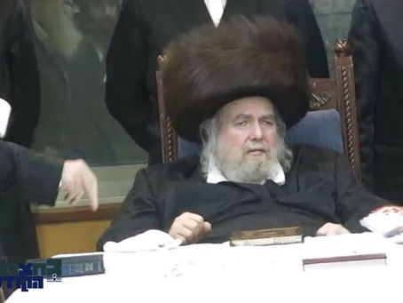 כִּי־נִחַם השם צִיּוֹן נִחַם כָּל־חָרְבֹתֶיהָ • האד' מבעלזא מוצאי שבת חזון אין טעלז סטאון | ווידיאו