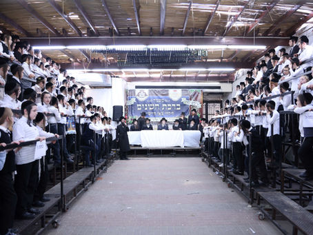 מעמד 'ברכת השנים' פאר ילדי חסידי ערלוי בראשות האד' מערלוי | גאלעריע