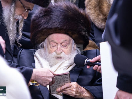לקיים בנו חכמי ישראל • תפילות פאר הגה"צ הישיש גאב"ד סיגעיט שליט"א הזקוק לרחמי שמים