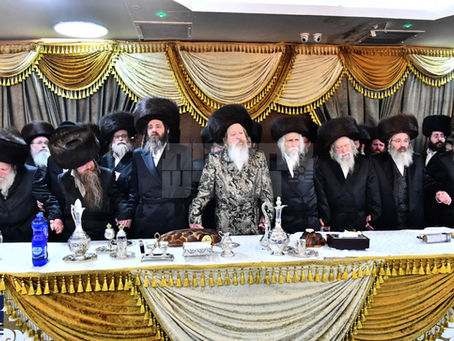 שיינע שמחת נישואין אין הויפן פון סטריקוב - דזיקוב וויז'ניץ - פיטסבורג - ערלוי פארגעקומען אין בני ברק