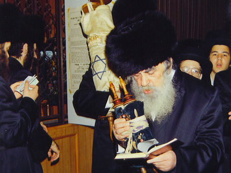 יומא דהילולא קדישא • כ"ק אדמו"ר הרה"ק מסטריקוב זיע"א | בילדער גאלעריע