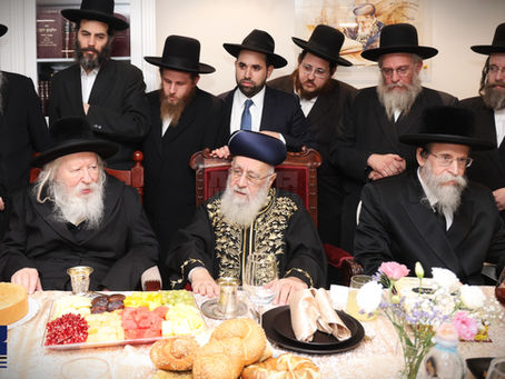 גדולי האדמור"ים ביים שבע ברכות פון אייניקל ביים ראשון לציון הגאון ר' יצחק יוסף שליט"א