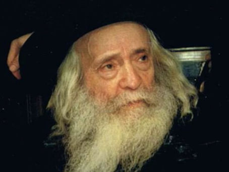 בכיות נוראות פון הרה"ק מצאנז קלויזנבורג זי"ע אויף די אריכות הגלות נאכן באפרייאונג פונעם כותל בשנת תשכ"ז | רעקארדירונג