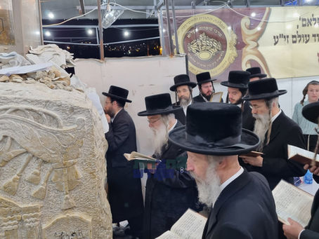 האד' מדאראג ביים ציון הק' פון הרה''ק מבעלזא זי''ע ערב יומא דהילולא