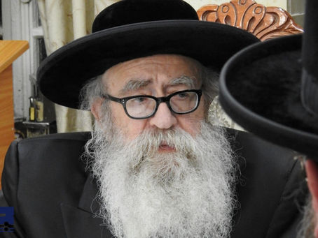 אין מנחם לה | תולדות ופעולות חייו פון כ"ק אדמו"ר מפאריסוב זצוק"ל‎