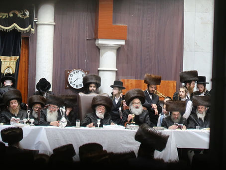 חתנא דבי נשיאה: האד' מוויזניץ בית שמש וויילט שבת סליחות בצל חותנו האד' מוויזניץ
