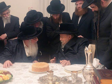 עיר הנופש קיסריה • האד' מצאנז באזוכט אינעם אכסניא פון האד' מביאלא