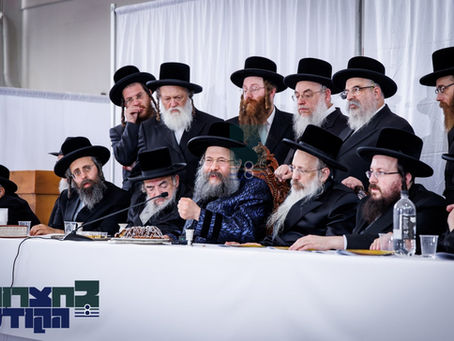 דודי ירד לגנו • האד' מבאבוב 45 באזוכט אינעם נייעם יישוב אין יוניאן לרגל חומש סעודה אין תלמוד תורה