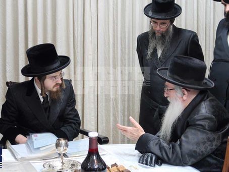 האד' מסאדיגורה באזוכט ביי הגה"ח ר' אפרים פישל שטיין בעמח"ס אוצר אפרים