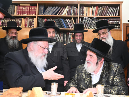 האד' מוויז'ניץ באזוכט ביי הגה"צ רבי חיים יצחק אייזיק לאנדא גאב"ד בני ברק לרגל נישואי בנו החתן