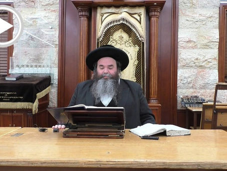 ווידיאו • וועכענטליכע ליל שישי שיעור פון הרה"ג רבי מרדכי הערש שפיטצער שליט"א | פרשת עקב