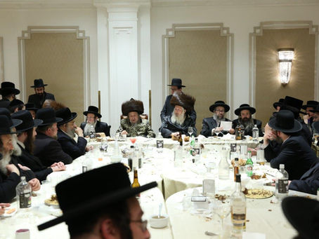 הערליכע שמחה געפראוועט אין די הויפן פון פשעווארסק וומס"ב - סקאליע