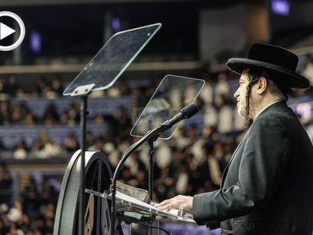 ווידיאו • הנגיד ר' יואל לאנדא אנאנסירט אסטראנאמישע נדבה פאר הרמת קרן המלמדים ביי היסטארישע "כינוס סאטמאר"