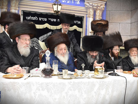 שמחת הפארשפיל לקראת די חתונה פון אן אור אייניקל פון האד' מנאראל