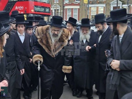 וַיִּחַן אֶת פְּנֵי הָעִיר • ראש הישיבה הגאון רבי שאול אלתר באזוכט ביי האד' מוויזניץ לאנדאן