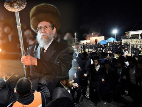 אשרי העולים על ציונך • רבבות אידן פון אלע עקן וועלט שטראמען שוין קיין מירון בליל ל"ג בעומר