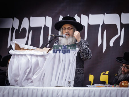 "התגרות באומות" | שארפע דברי מחאה פון האד' מסאטמאר קעגן אגודת ישראל ד'אמעריקא