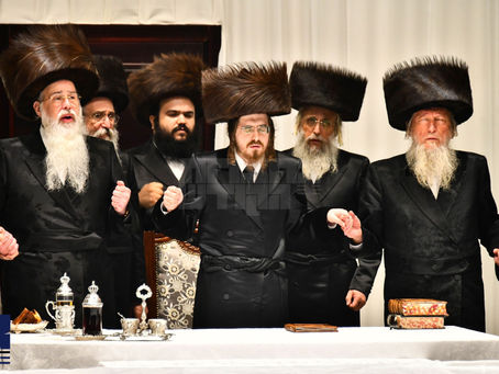 אַתָּה בְחַרְתָּנוּ • נעילת החג בחצר הקודש סאדיגורה