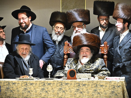 הערליכע מסיבת שבע ברכות פאר תומכי 'מפעל קמחא דפסחא' דק"ק וויזניץ אין אלעד באשיינט דורך האד' מוויזניץ