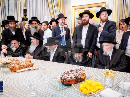 רייכע מסיבה בבית הנגיד ר' ברוך גארפינקעל הי"ו אין פלעטבוש לטובת קרן הצלת עולם התורה | גאלעריע