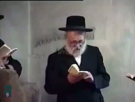 נאסטאלגיע • הילולא קדישא פון הרה"ק רבי ישעי'לע קערעסטירער זי"ע ג' אייר תשנ"ט