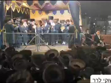 ווידיאו • מעמד החופה בשמחת בית שומרי אמונים - אוזרוב