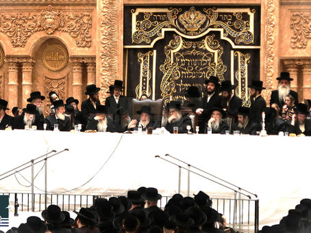 יזכור אהבתו • יומא דהילולא קדישא פון הרה"ק בעל "אמרי חיים" זי"ע געפראוועט דורך נכדו מרן האד' מוויז'ניץ שליט"א