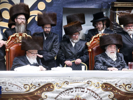 שלשלת הקודש: הכנות צו חתונה רוממה פון ערשטע אור-אייניקל בן אחר בן פון האד' מסקווירא און אייניקל פון האד' מוויזניץ