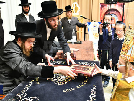 בן חמש למקרא • מעמד החומש סעודה אין תלמוד תורה סאדיגורא