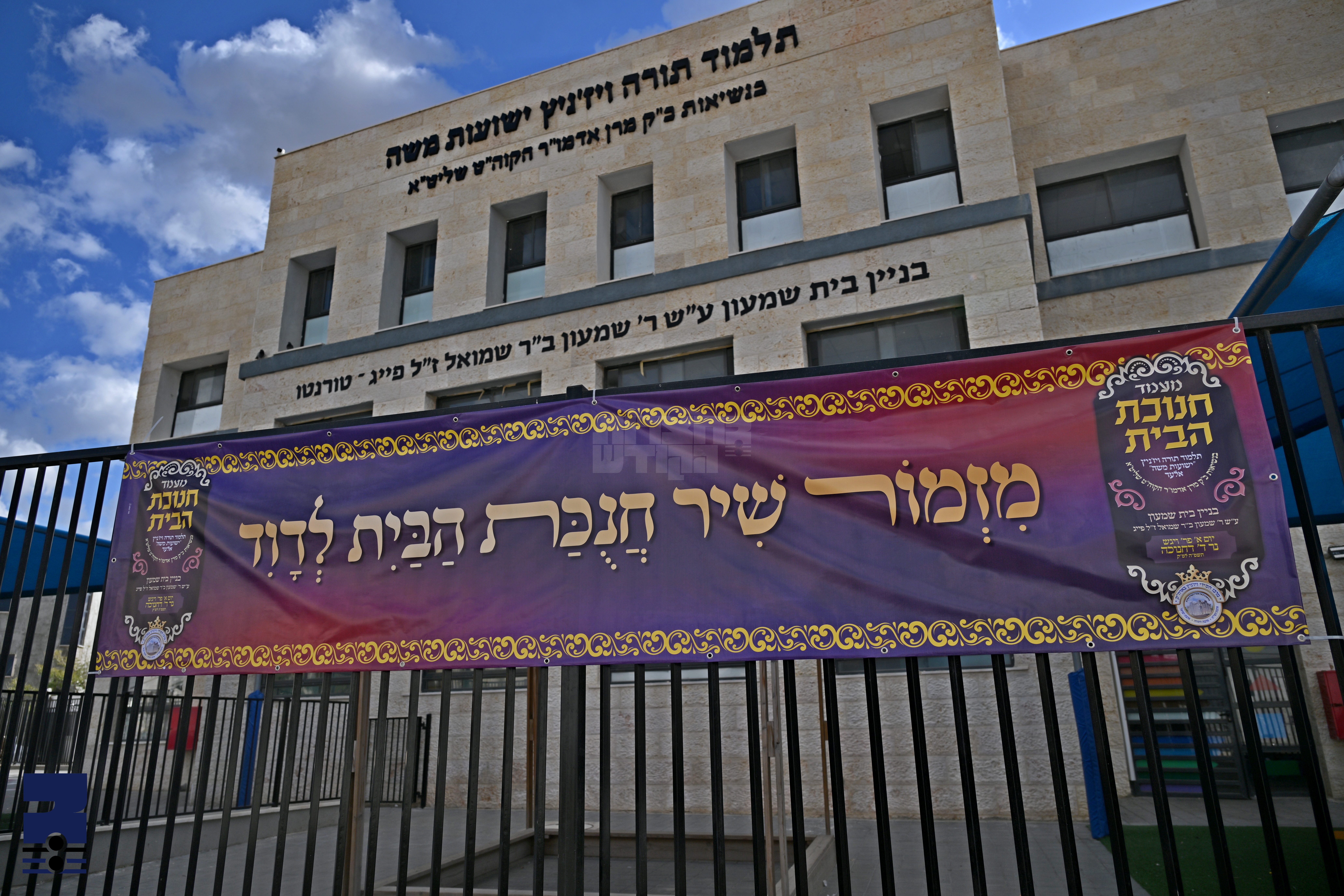 Blog Image