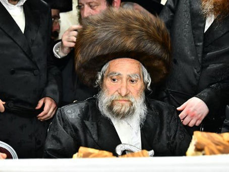 גלה כבוד מישראל • הגה''צ רבי שמעון סופר זצ''ל אבד''ק 'תורת משה' ערלוי בעיה''ק צפת