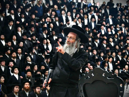המשפיע הרה"צ רבי אלימלך בידערמאן וועט פראווענען היי יאריגע הילולא פון הייליגן בת עין זי"ע אין ביהמ"ד הגדול תולדות אהרן