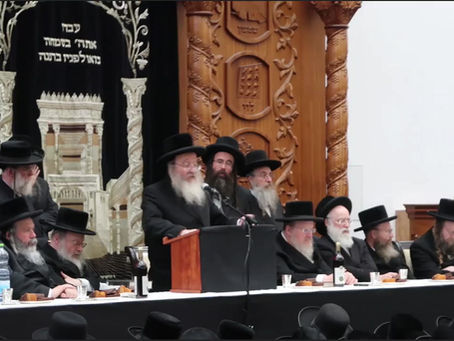 ווידיאו • מעמד 'קיום בית צדיקים' און הכתרת כ"ק אדמו"ר מביאלא שליט"א