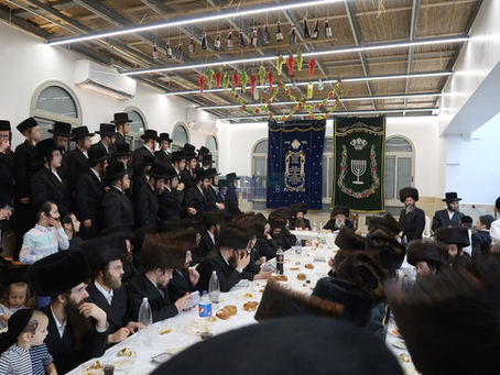 שמחת בית השואבה אושפיזא דאהרן בחצר הקודש טשארנאביל | גאלעריע