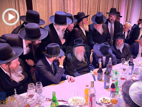 ווידיאו • האד' מגור ביים שמחת השבע ברכות לבן האד' רבי פנחס אבוחצירא אין ירושלים