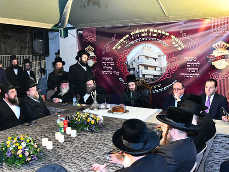 שטורמישע געפילן ביי חסידי סאדיגורה צום גמר המקח פון גיגאנטישער שטח לעבן ביהמ"ד הגדול
