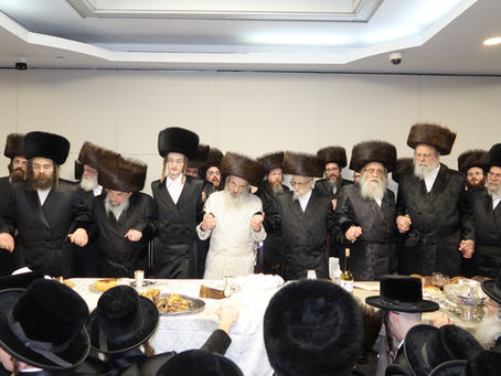 געהויבענע חתונה פארגעקומען אין בני ברק בחצרות הקודש אמשינוב בית שמש - מאקאווא - לעלוב - שידלובצא